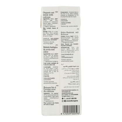 Bebida de Aveia Biológica Amandin 1L
