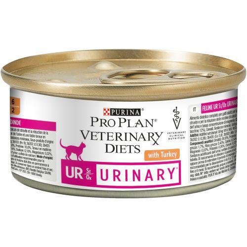 Pro Plan Veterinary Diets Cats UR Mousse Urinário Peru 195g