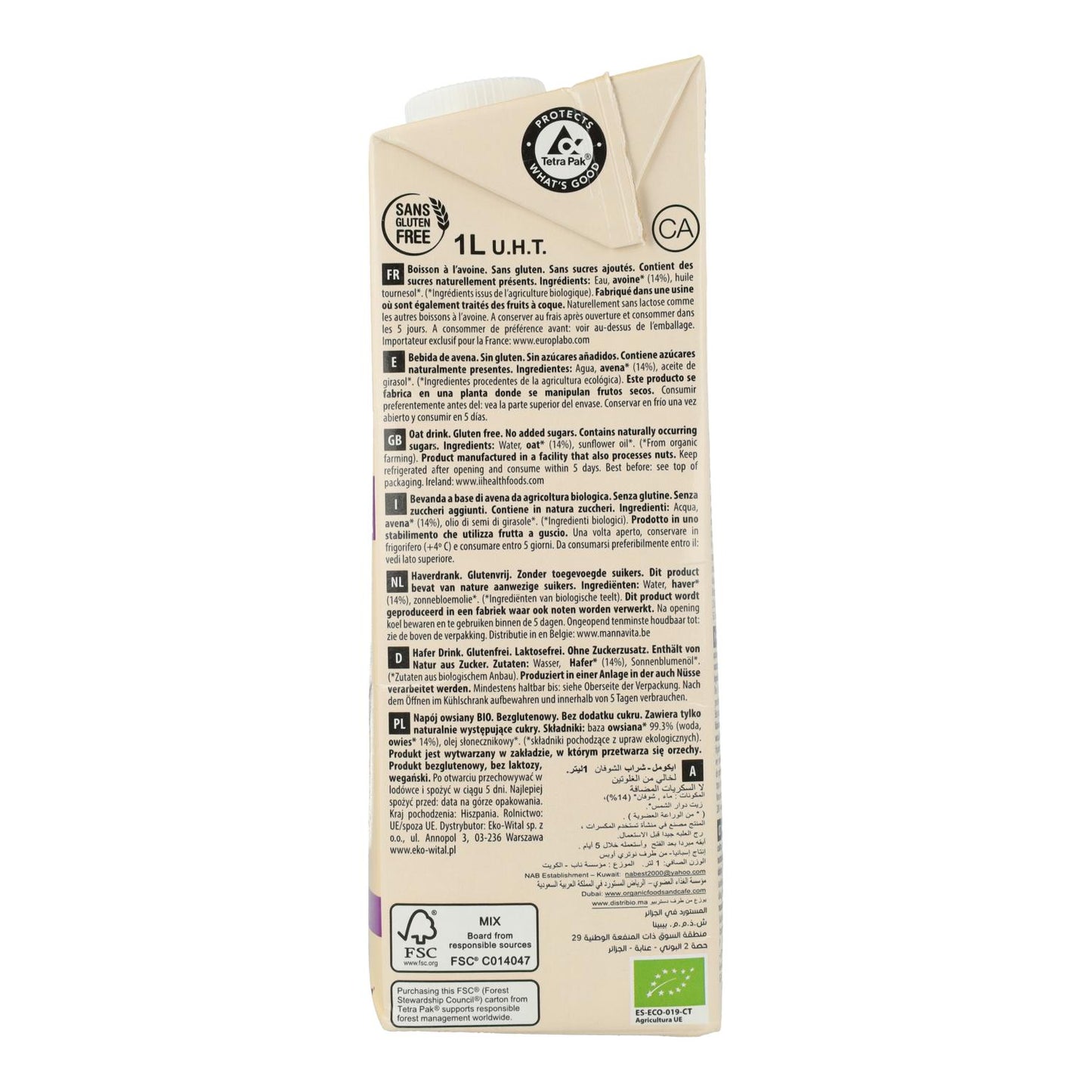 Pack de 6 Bebidas de Aveia Biológicas Sem Glúten Ecomil 1 L