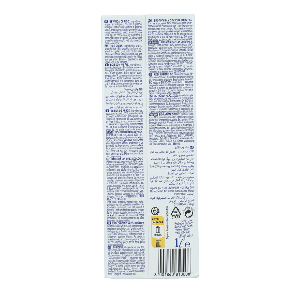 Bebida de arroz natural biológico Scotti 1L