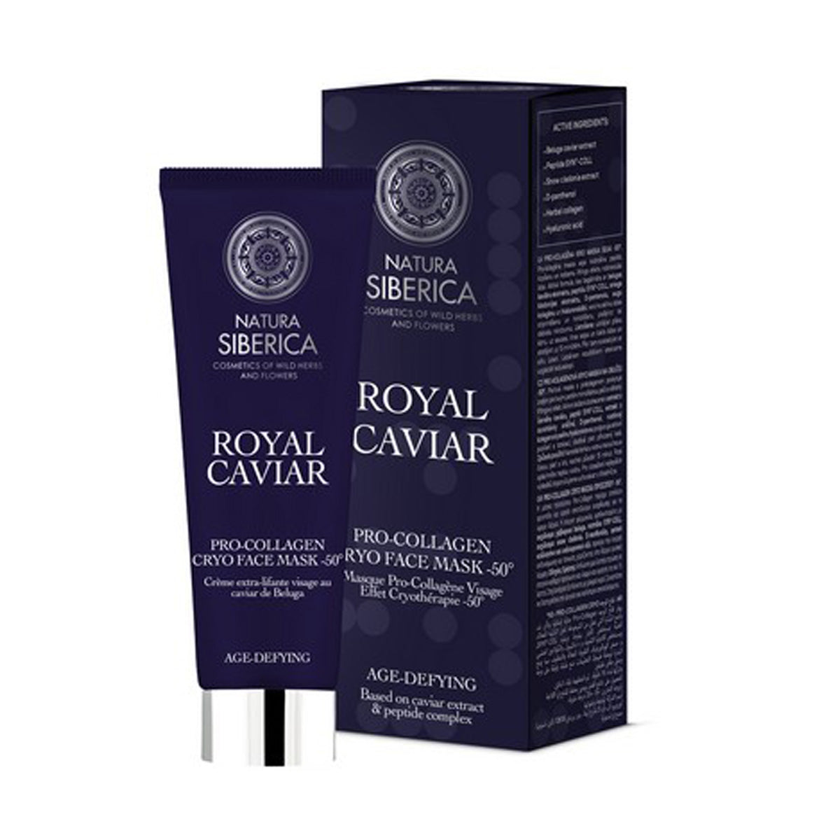Cryomassage facial Procollagen -50°, Natura siberica, 75 ml