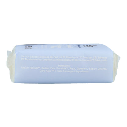 Sabonete em barra sem fragrância Urtekram 100g
