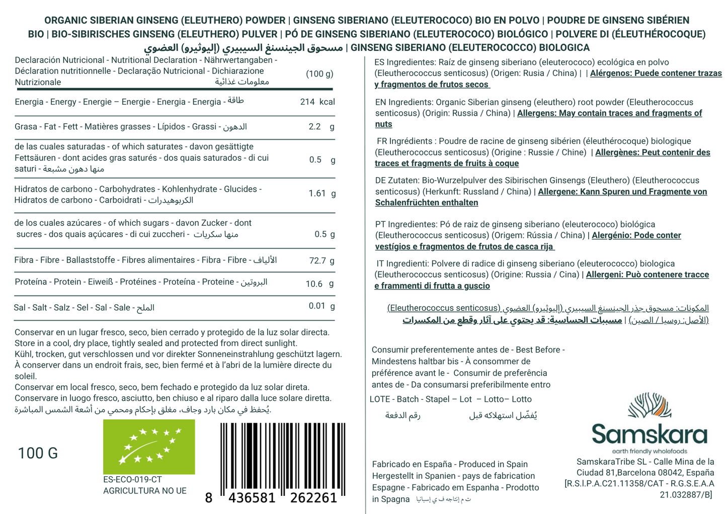 Ginseng Siberiano En Polvo Bio - 100g | Superalimento Ecológico Vegano Para Batidos, Smoothies Y Zumos_1