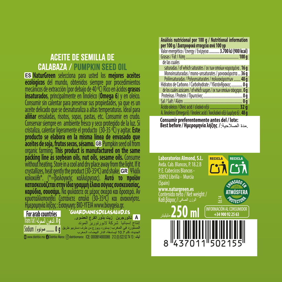 Óleo de sementes de abóbora biológico NaturGreen, 250 ml