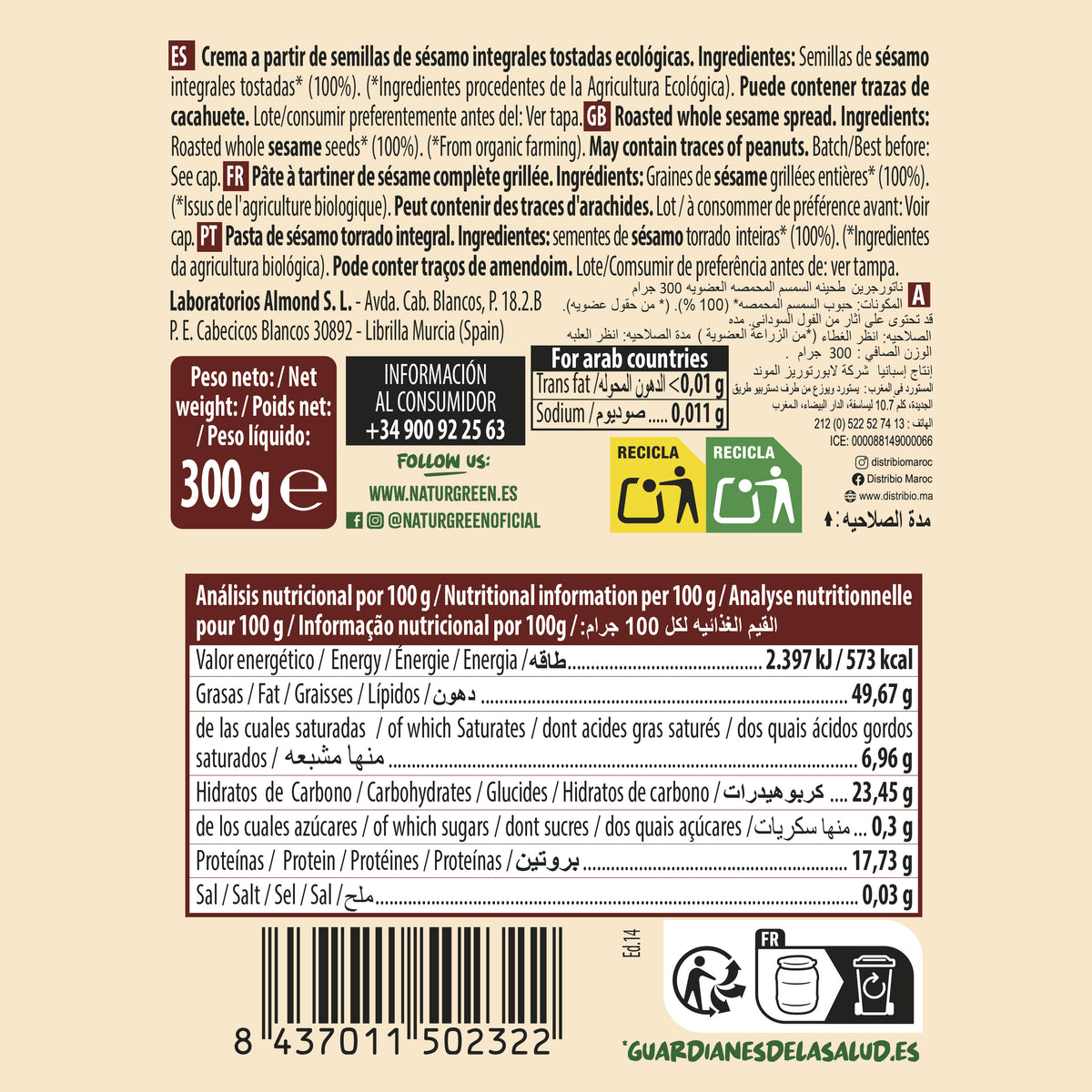 Naturgreen Tahini Torrado 300 g