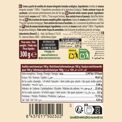 Naturgreen Tahini Torrado 300 g