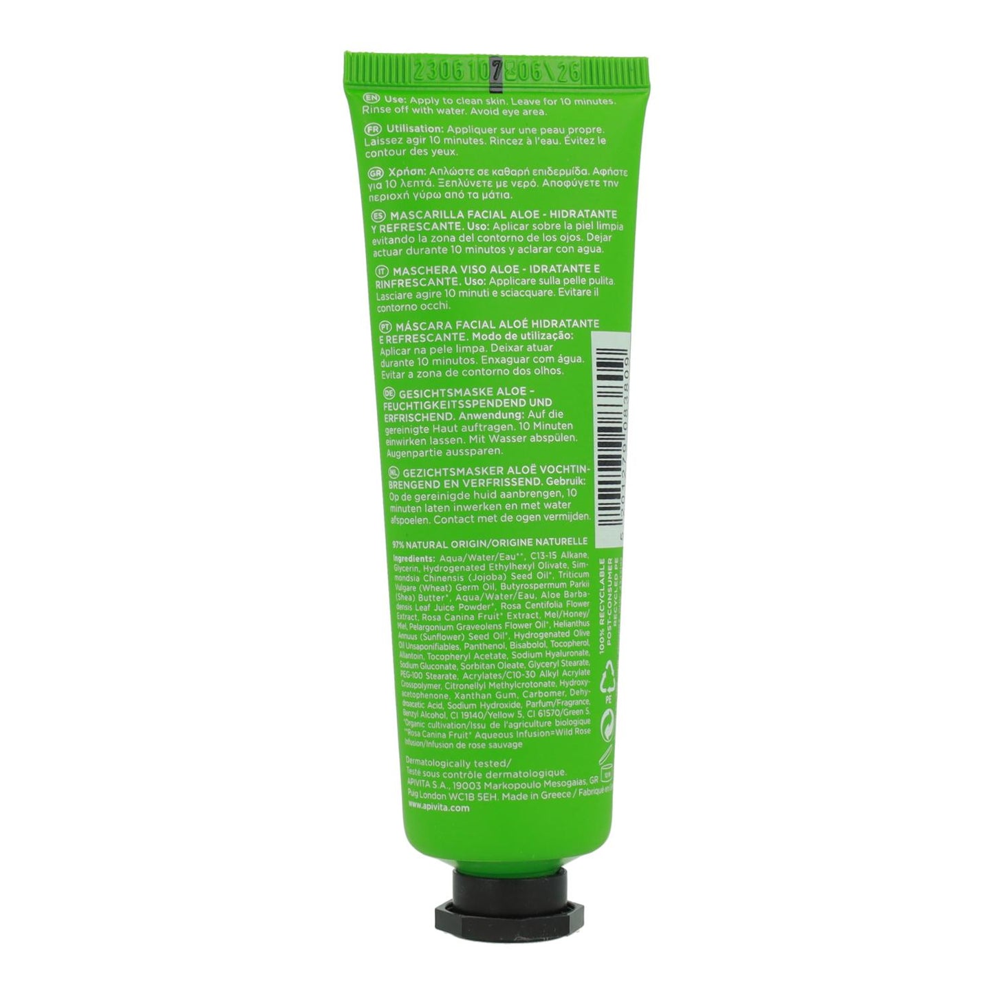 Máscara Facial Hidratante Refrescante Apivita com Aloé Vera 50 ml