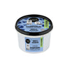 Creme Corporal Enriquecido com Amora e Mirtilo, Organic Shop 250 ml
