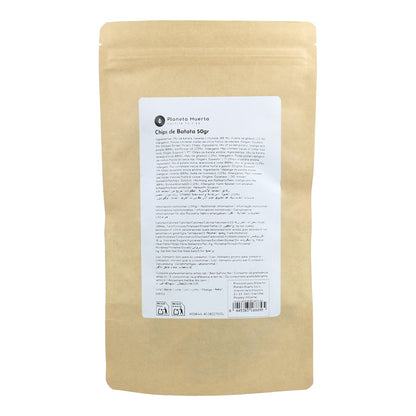 Planeta Huerto Batata Doce Chips 50 g