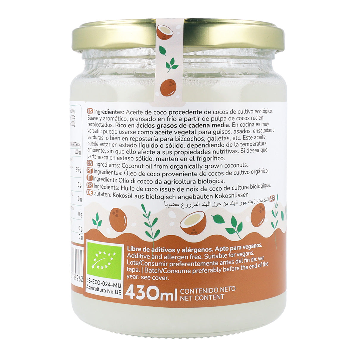 Embalagem 2x Óleo de Coco Planeta Huerto 430 ml