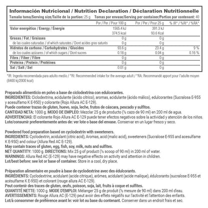 Ciclodextrina (cluster Dextrin®) - 1kg - Dracula Cherry - Contribuye Con La Recuperación M - Masmusculo_5