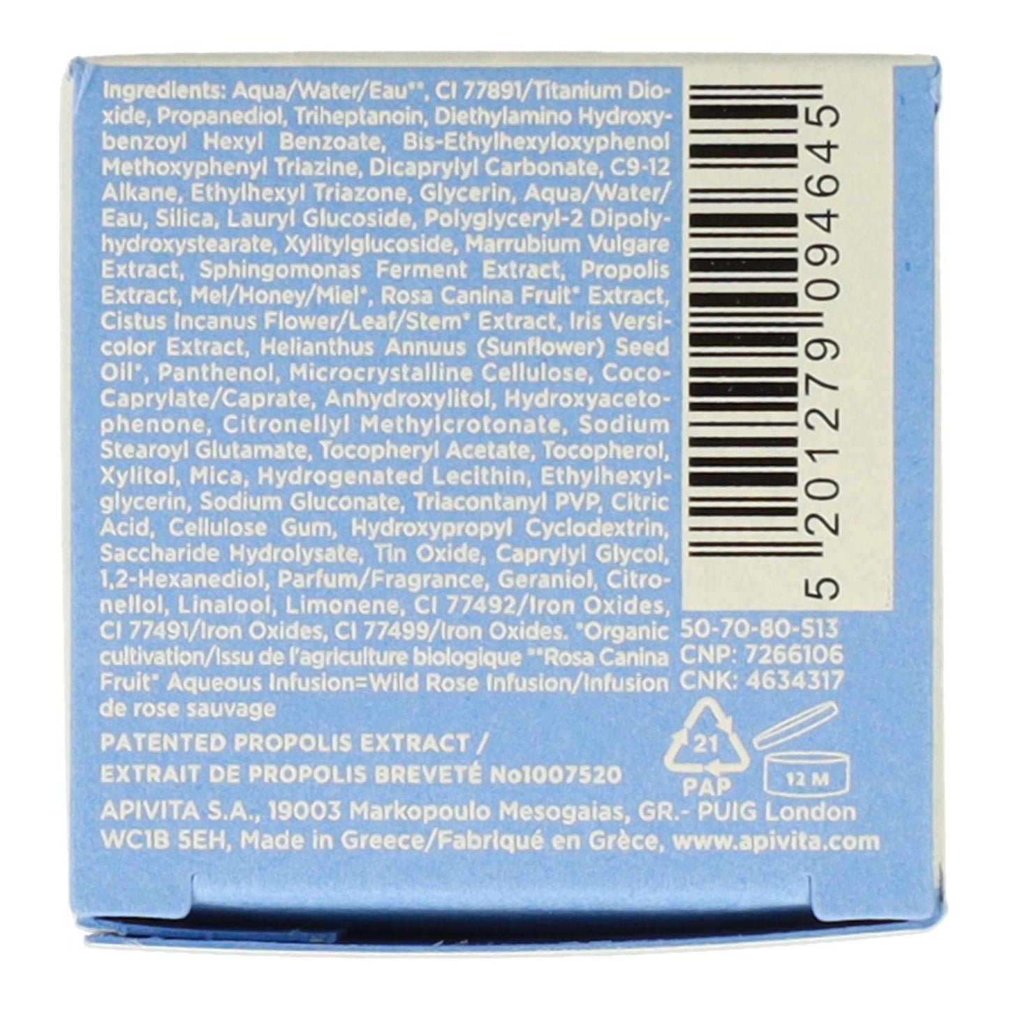 Creme Fluido Hidratante Iluminador Aqua Beelicious FPS 30 Apivita 40 ml