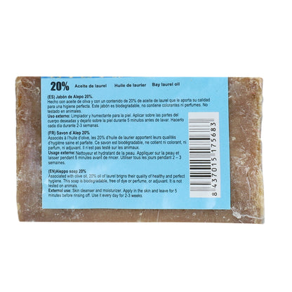 Sabão de Alepo 20% Inkanat 200 g