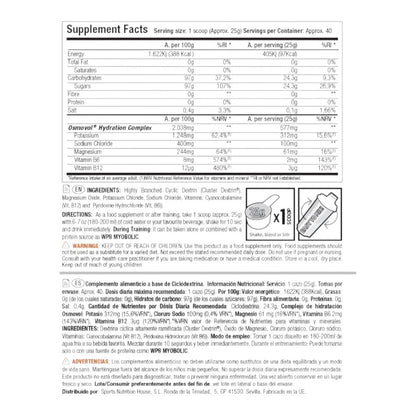 Cluster Dextrin 1 Kg_1