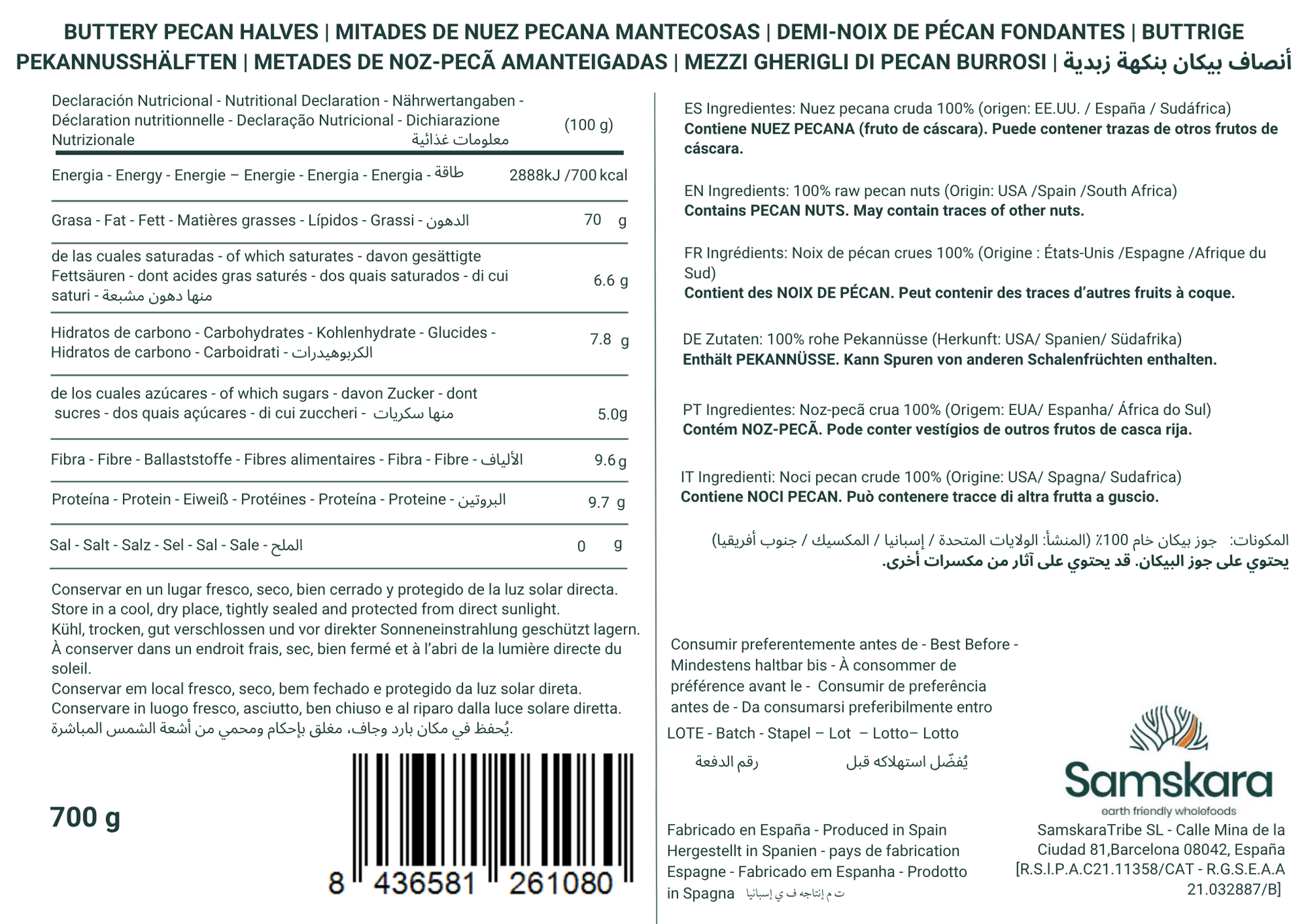 Mitades De Nuez Pecana Mantecosa - Envasadas Al Vacío - 700g | Fruto Seco Ecológico Premium, Snack Vegano Natural_2