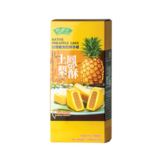 Bolo de Ananás, Casa de Bambu Nativo 18g