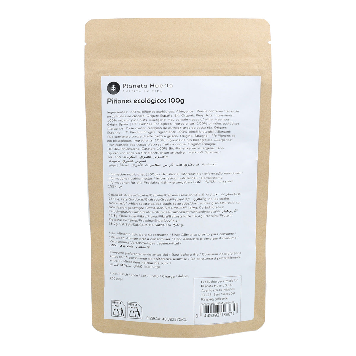 Pinhões ECO Planeta Huerto 100 g
