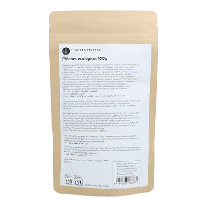Pinhões ECO Planeta Huerto 100 g