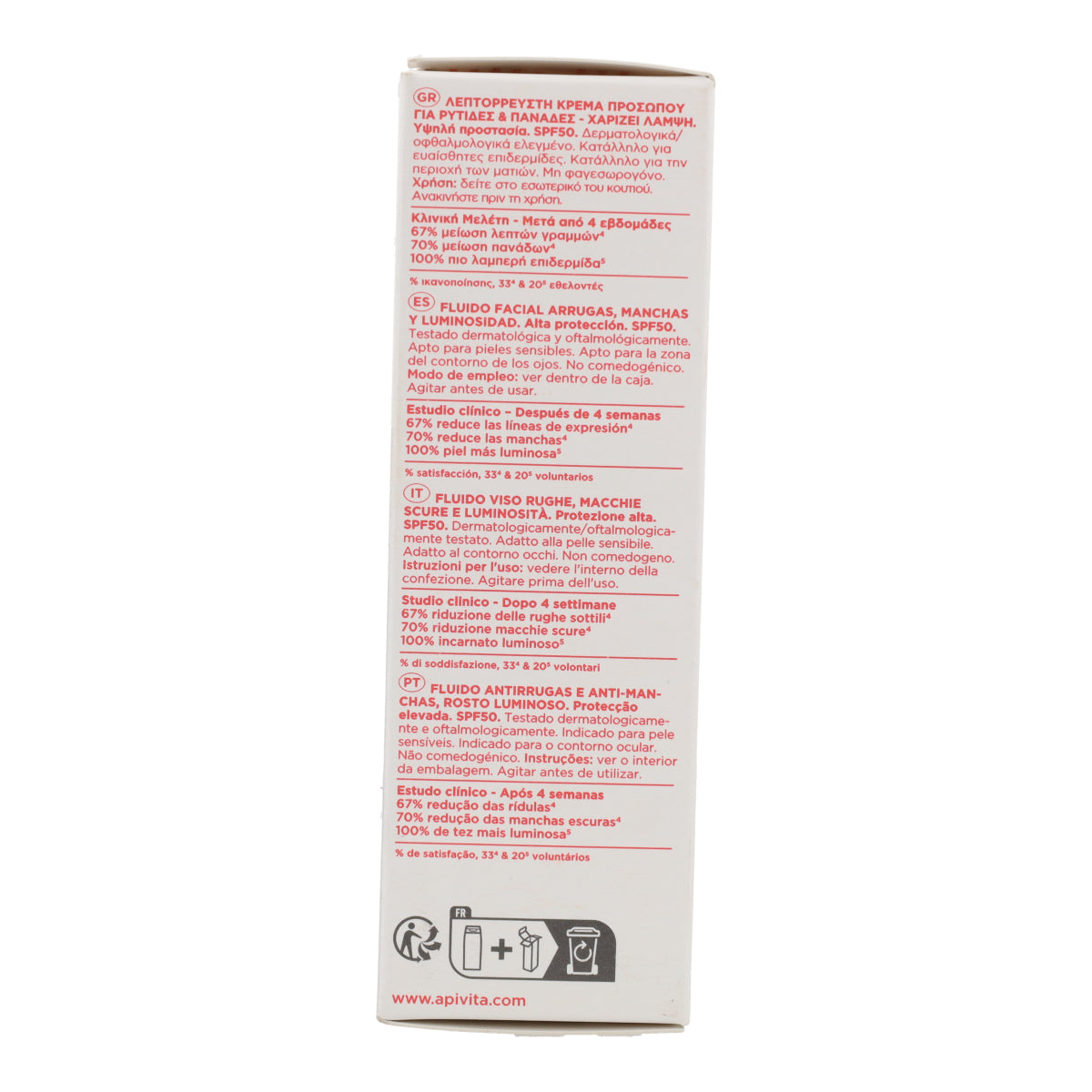 Reparación Antiedad Diaria SPF50 Apivita Fluido Facial 50ml