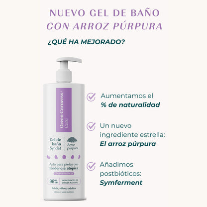 Gel de Banho de Arroz Roxo Green Corners Care 400 ml