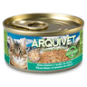 Ração Húmida para Gatos Arquivet Atum Branco e Frango em Molho 80g