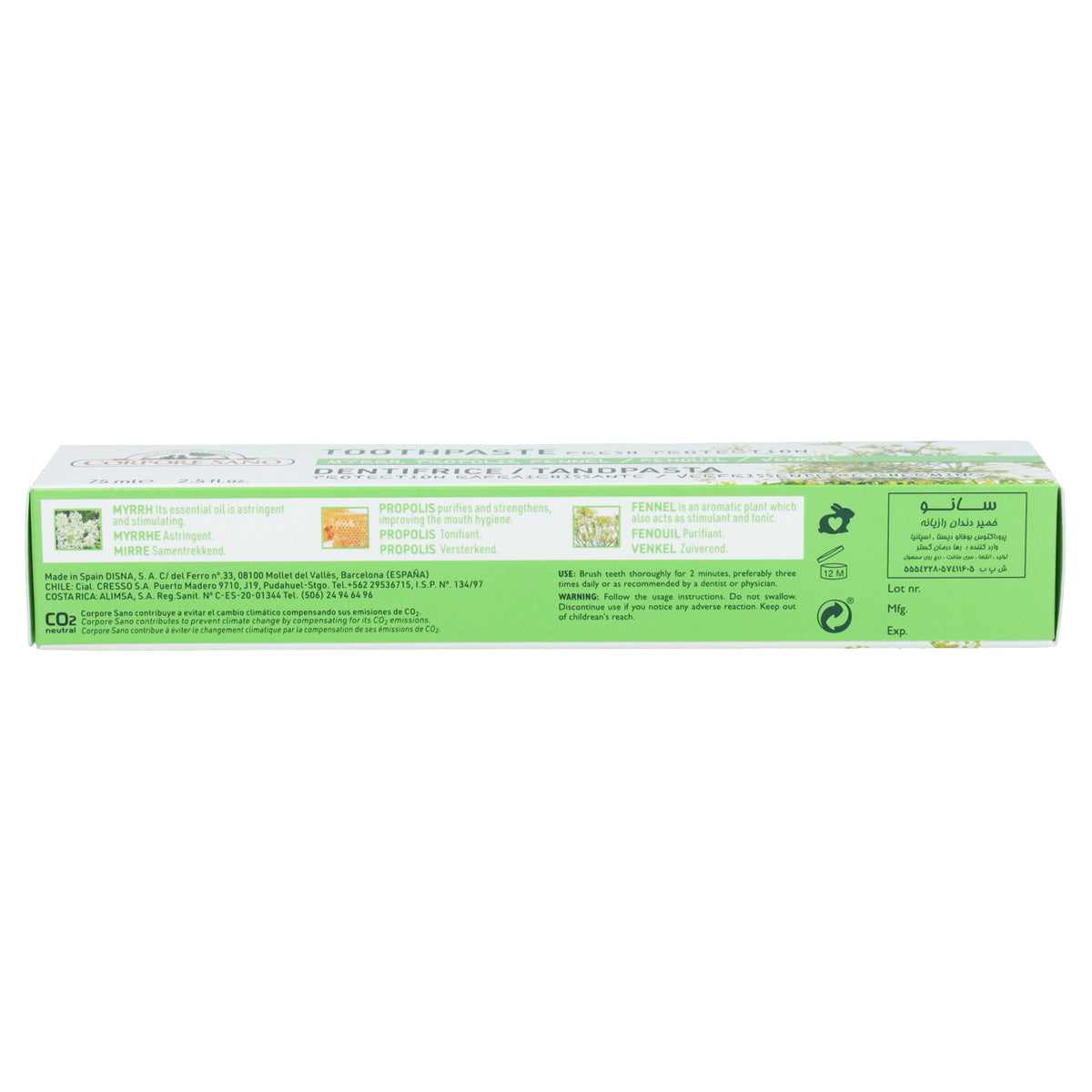 Corpore Sano Pasta de Dentes Mirra, Própolis e Funcho 75ml