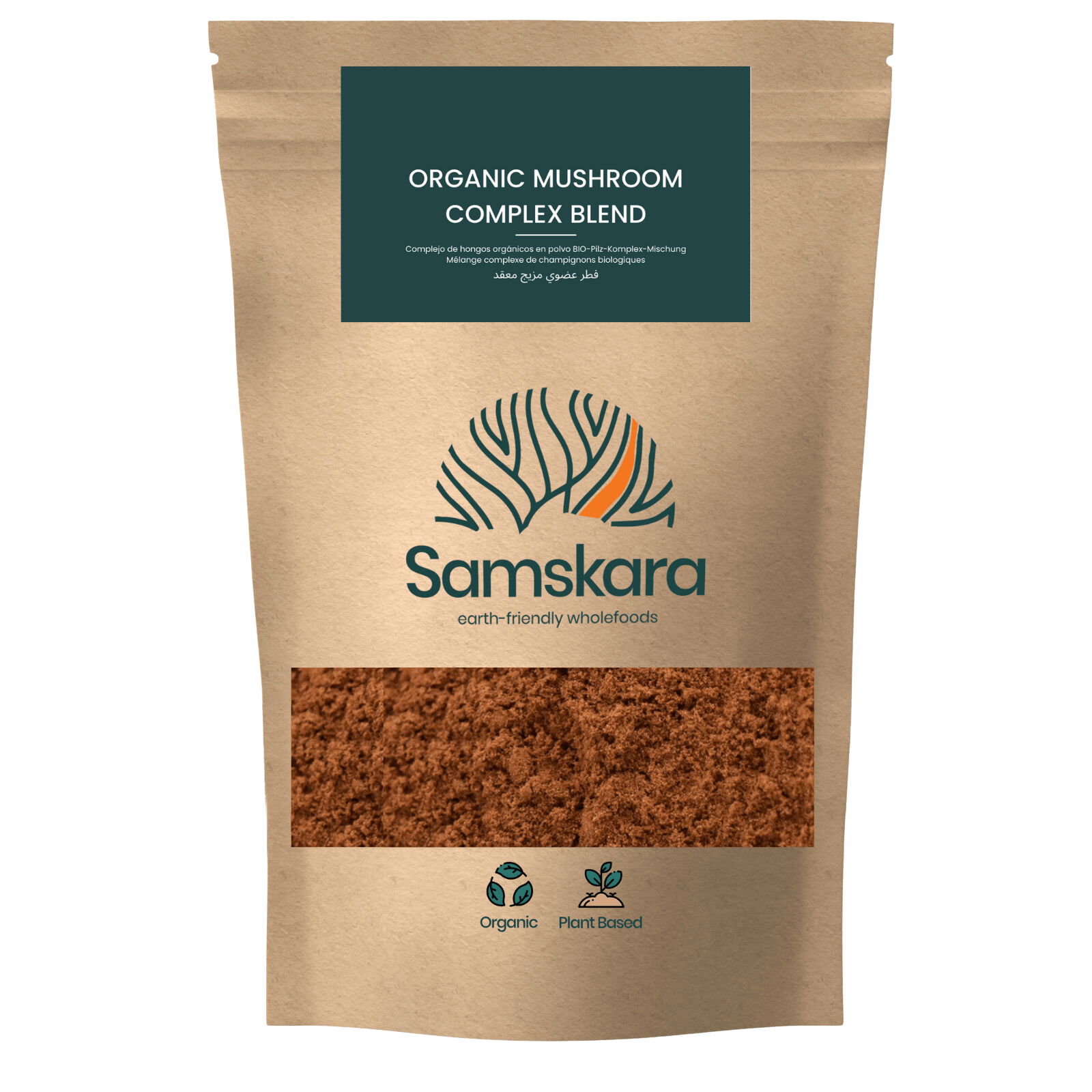 Complejo De Setas Hongos Medicinales En Polvo Bio 250gr | Complejo De Hongos Ecológico Vegano Para Café Y Smoothies_1