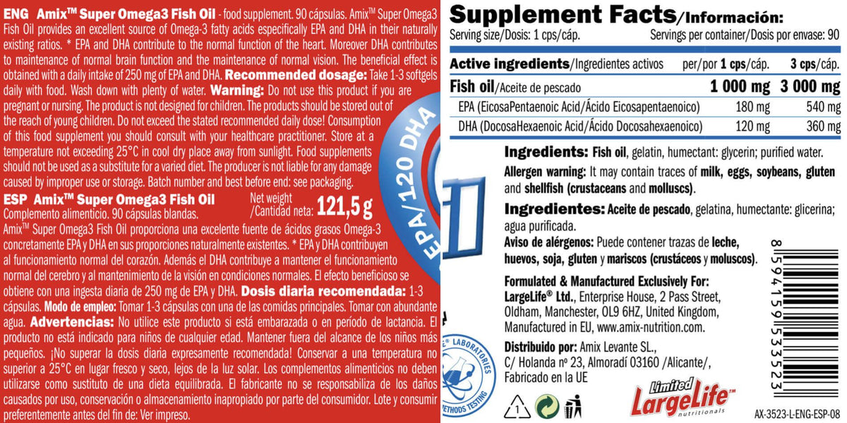 Super Omega 3 Fish Oil 90 Perlas_5