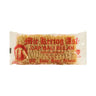 Massa Bali Bulan Wonton 200 g