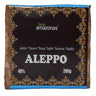 Sabonete de Alepo 40% Inkanat 200g