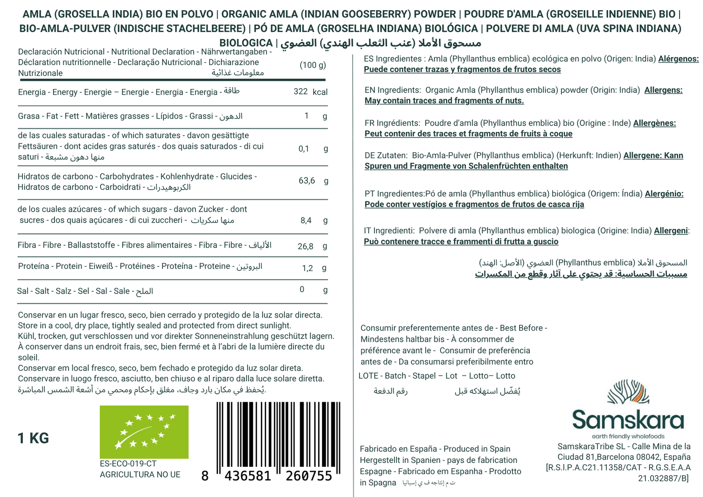 Amla En Polvo Bio | Samskara | Para Cabello Y Piel | Fuente Natural De Vitamina C, Colágeno Y Calcio - 1kg_1