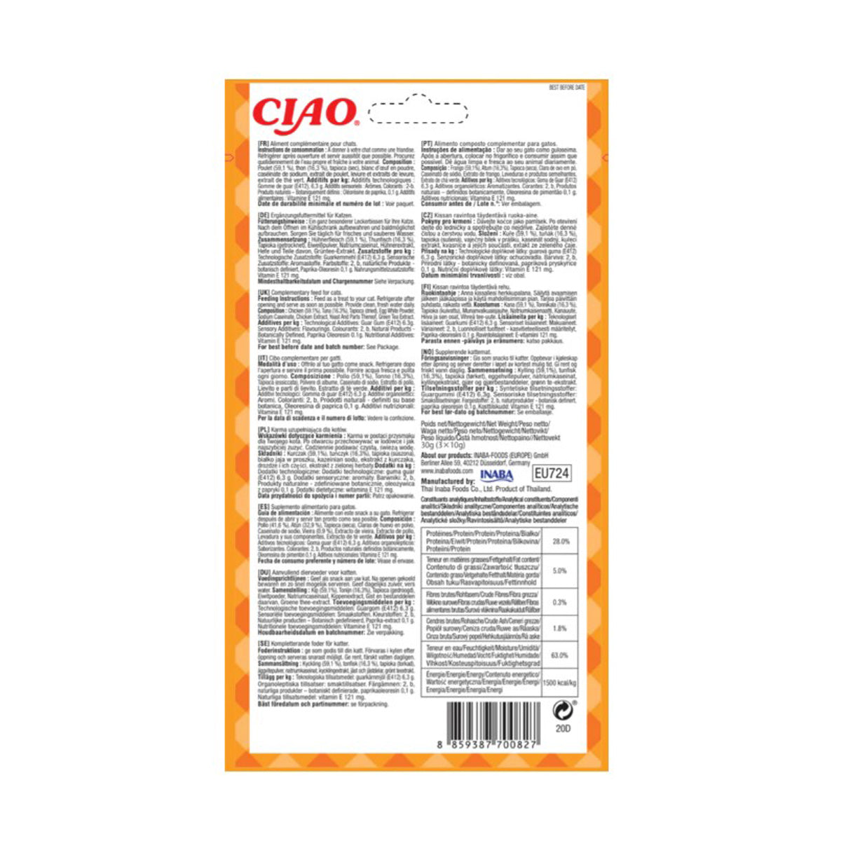 Churu Cat Bites Receita de Frango Petisco para Gatos 30g