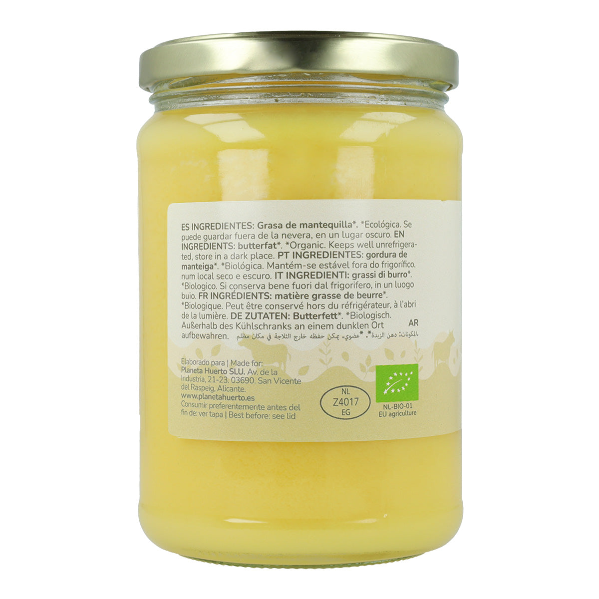 Embalagem de 2 Manteigas Clarificadas Ghee ECO Planeta Huerto 500 g