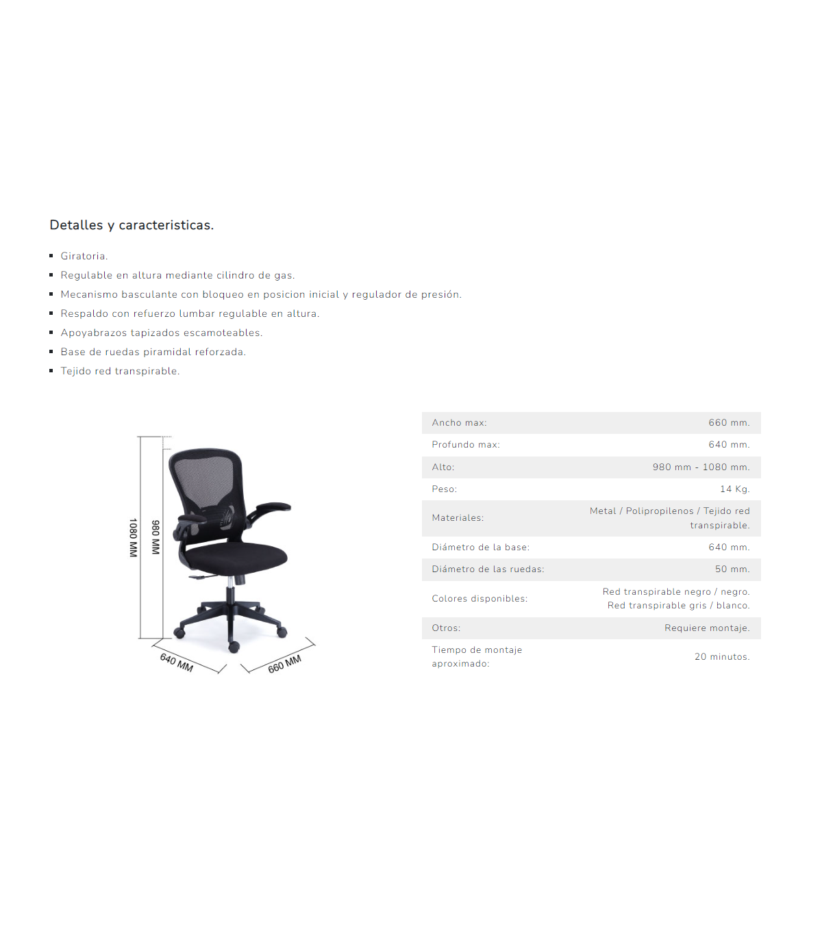 Silla Giratoria Regulable Lexi Tapizada En Tejido Red Transpirable Negro, 66 X 64 X 98-108_3