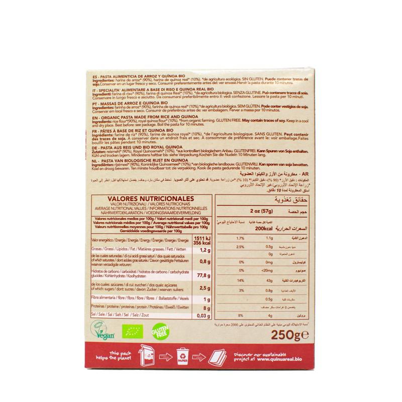 Massa Penne com Quinoa Real e Arroz Biológico sem Glúten 250 g