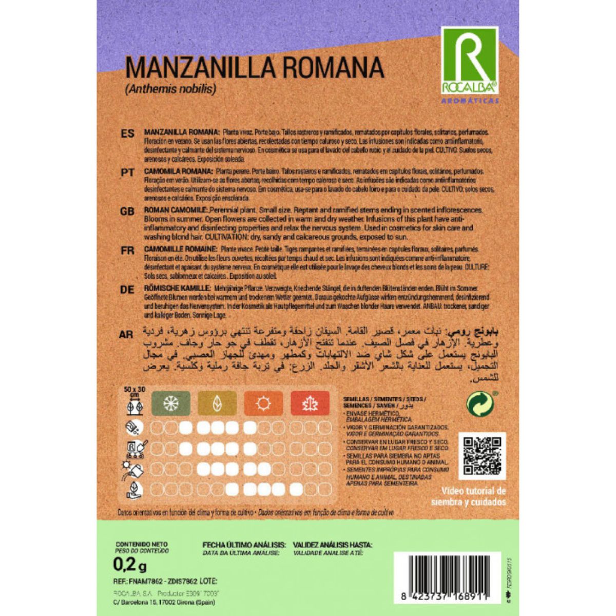 Sementes de Camomila Romana