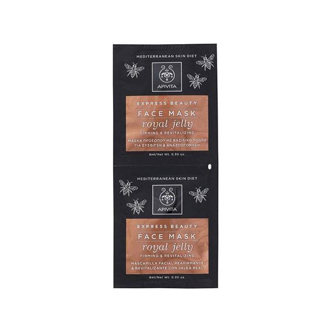 Máscara Facial Refirmante Apivita Express Gold 2 x 8 ml