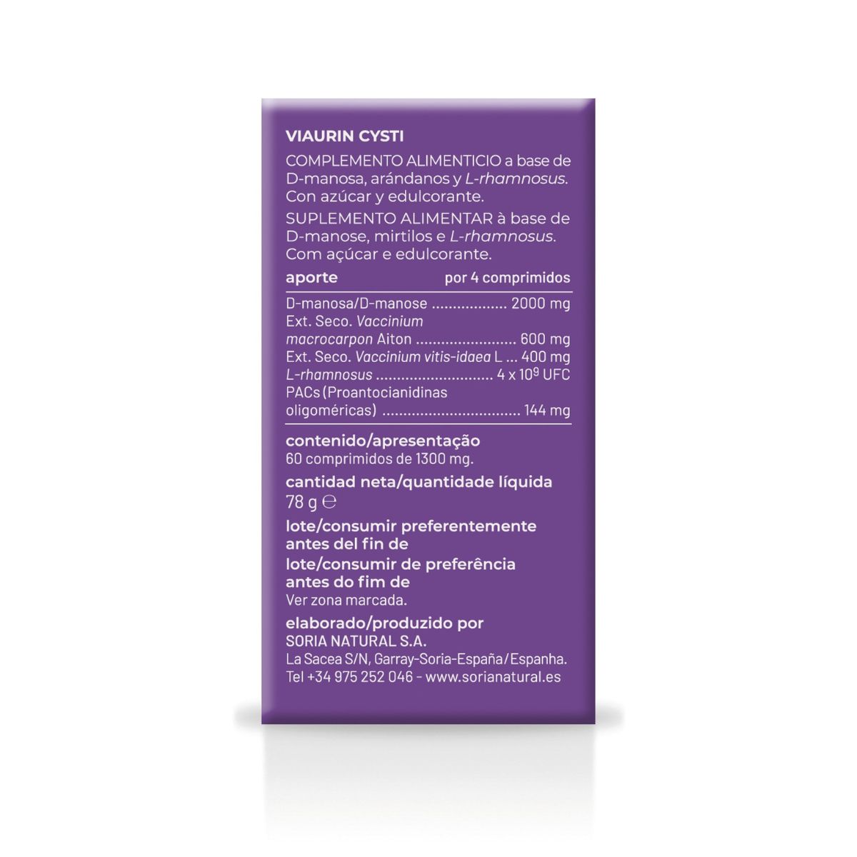 Viaurin Cysti Bienestar Urinario, Soria Natural, 60 comprimidos