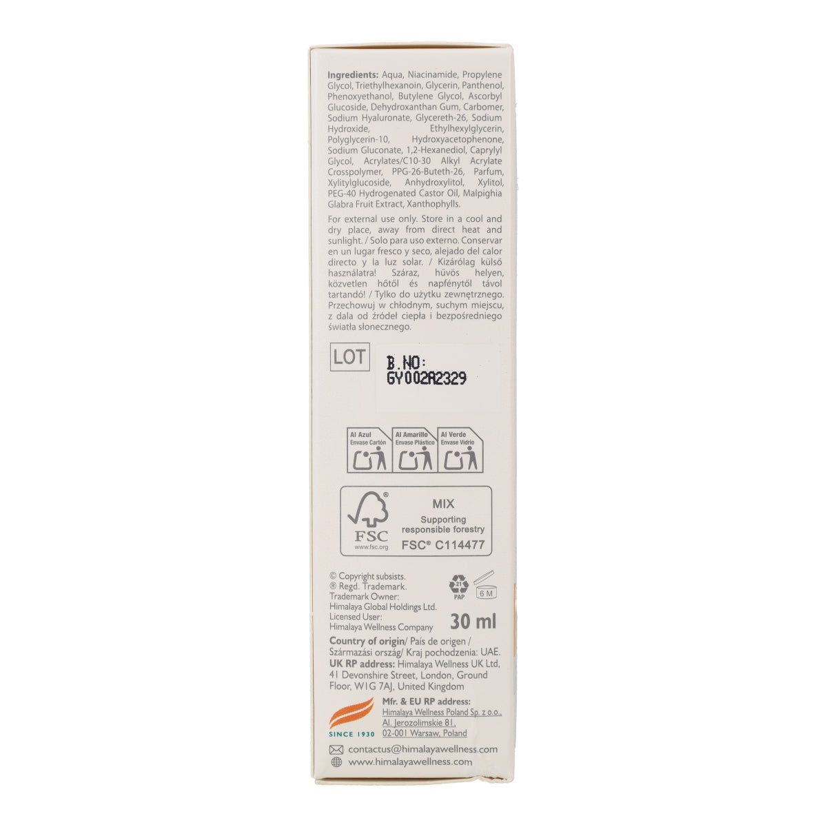 Sérum resplandor facial Himalaya 30 ml