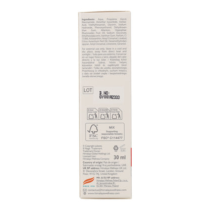 Sérum aclarador de pigmentación Himalaya 30 ml