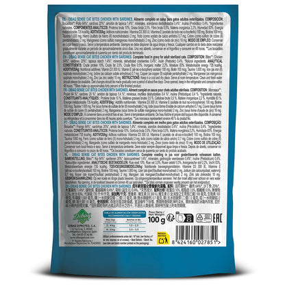 Dibaq Sense Bites Pollo Con Sardinas, 12 Unidades X 100gr_2