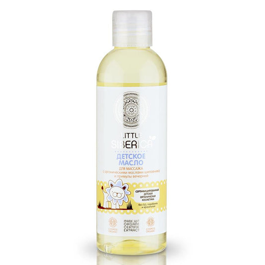 Óleo de Massagem Orgânico para Bebés Natura Siberica, 200 ml