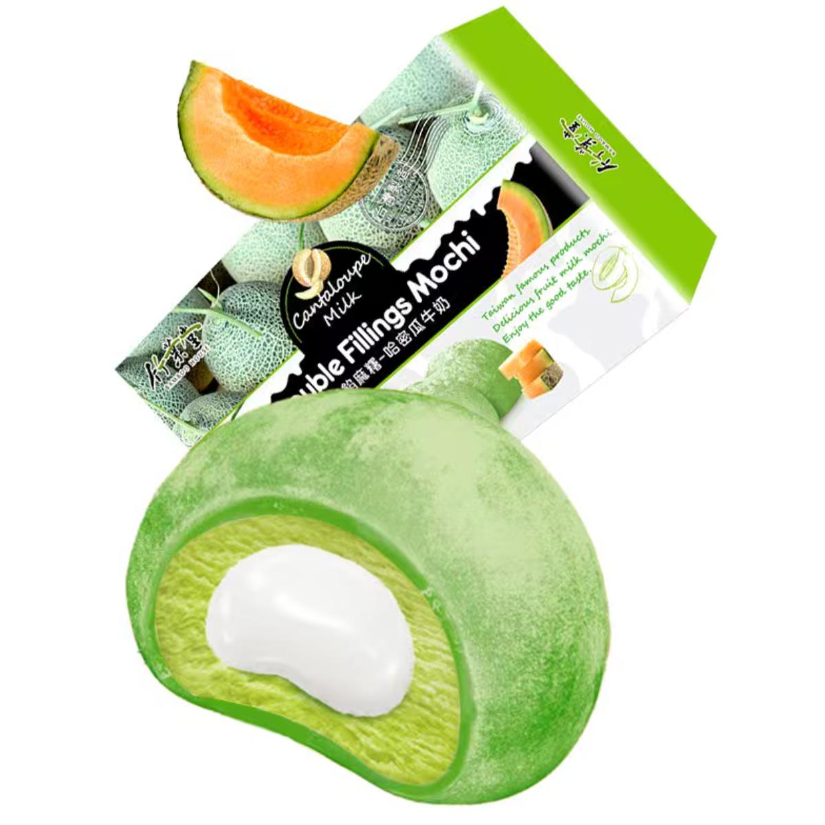 Mochi de melão e leite com recheio duplo Bamboo House 180g