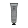 Máscara facial de limpeza e purificação com própolis, APIVITA 50 ml