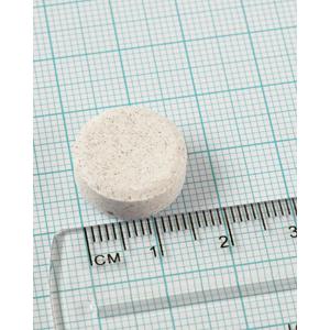 Pack de 2 Multi-Guard para Crianças. Vitaminas e Minerais, Lamberts, 100 comprimidos para mastigar.