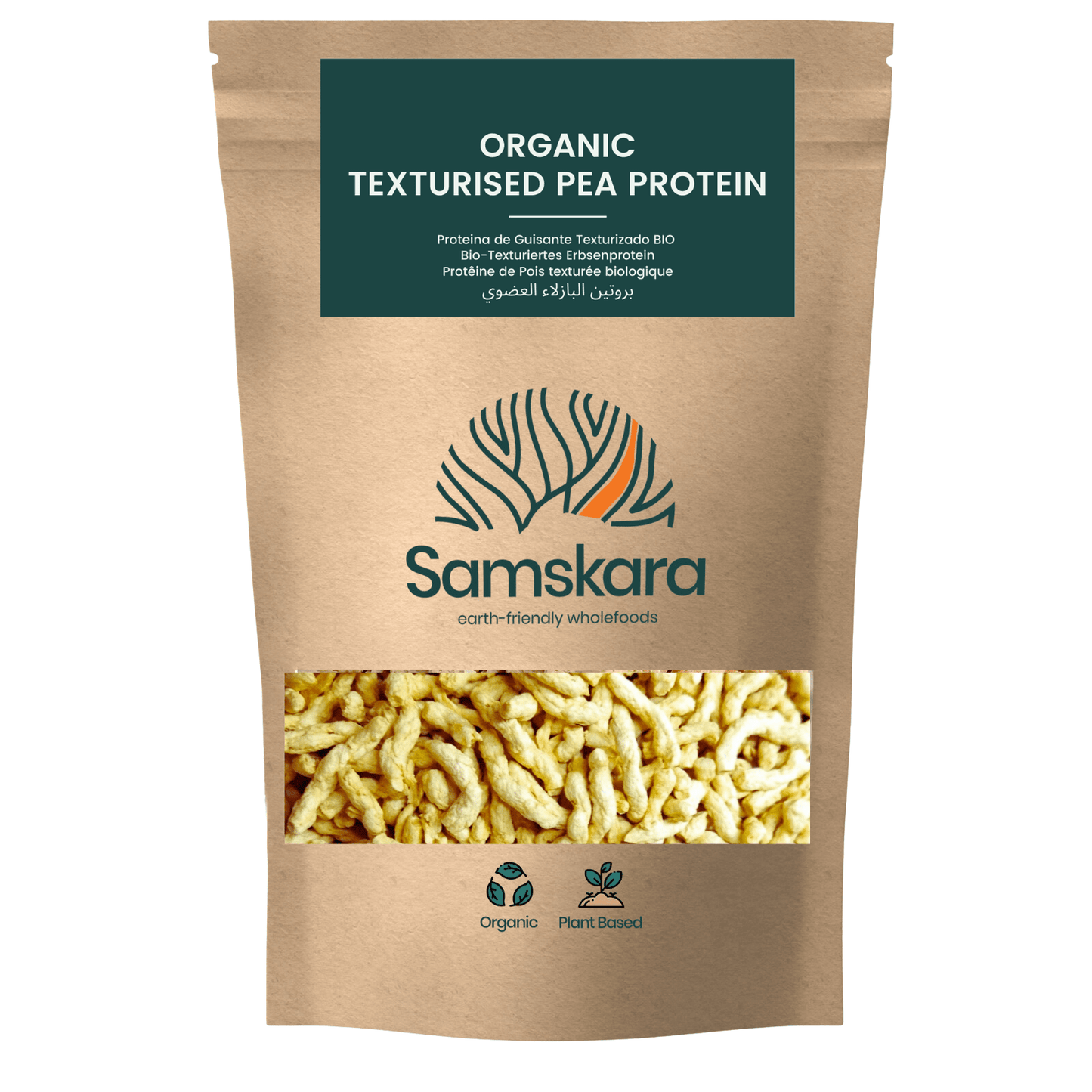 Proteína De Guisante Texturizada Bio - 1.75kg | Proteína Vegetal Ecológica Vegana Para Batidos Y Repostería_0