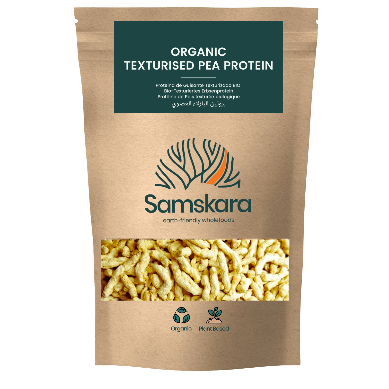 Proteína De Guisante Texturizada Bio - 1.75kg | Proteína Vegetal Ecológica Vegana Para Batidos Y Repostería_0