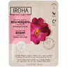 Máscara de tecido antienvelhecimento global de rosa mosqueta Iroha Nature 20 ml