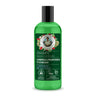 Champô Natural Certificado Agafia Natura Siberica para Limpeza Profunda e Cuidado 260 ml