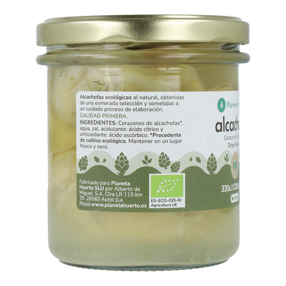Corações de alcachofra ECO Planeta Huerto 330 g